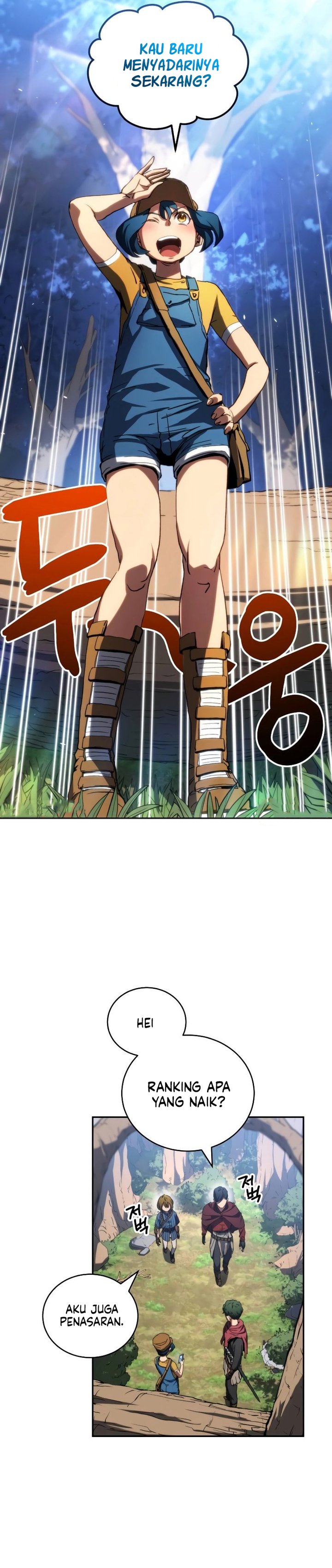 Wild Ranker Chapter 12 Gambar 18