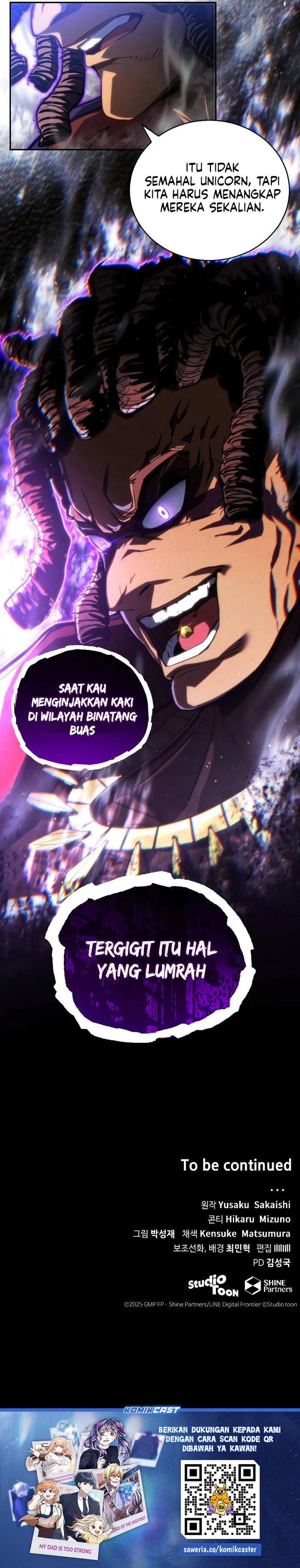 Wild Ranker Chapter 12 Gambar 28