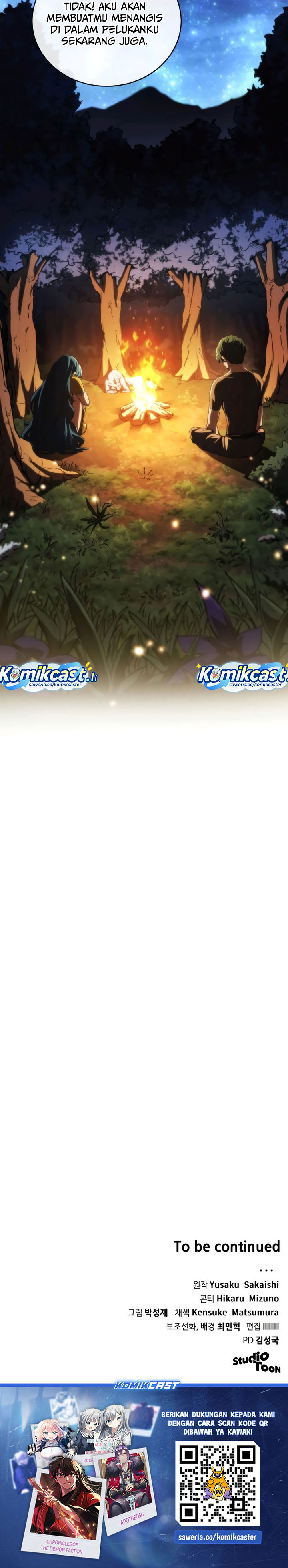 Wild Ranker Chapter 16 Gambar 33