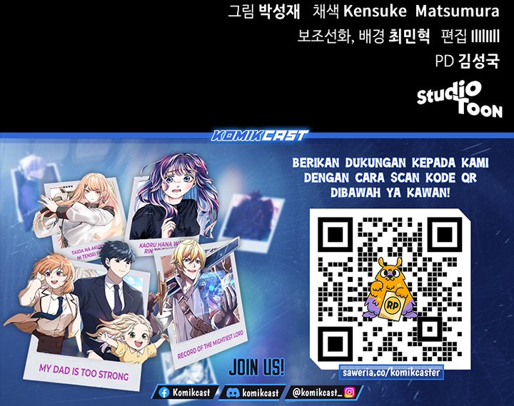 Wild Ranker Chapter 21 Gambar 31