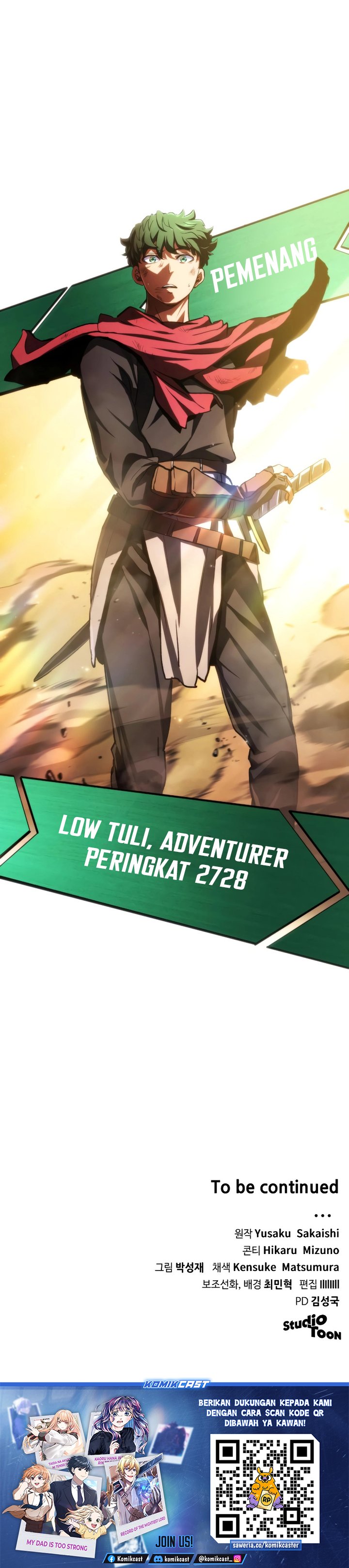 Wild Ranker Chapter 22 Gambar 35