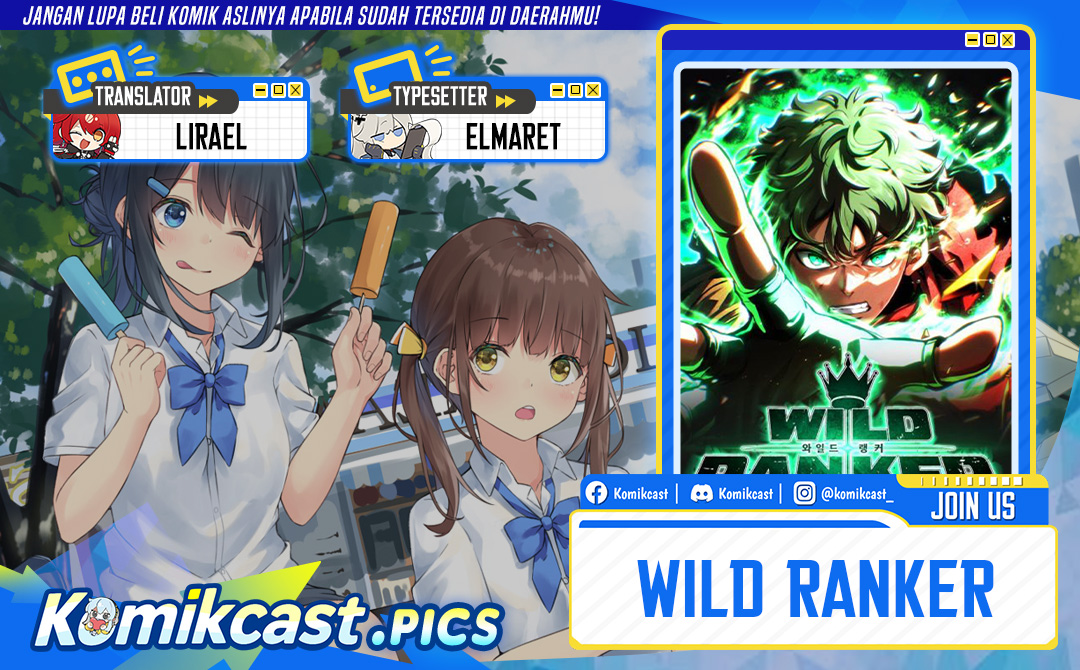 Wild Ranker Chapter 23 Gambar 1
