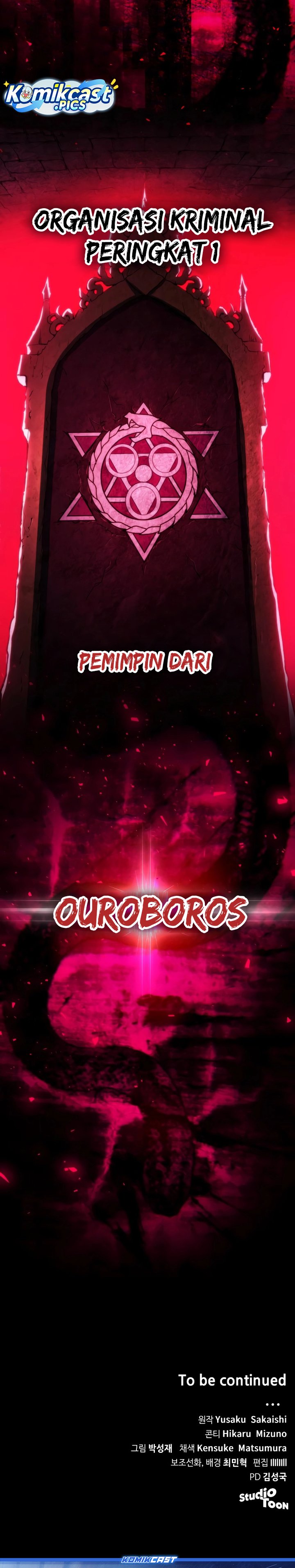 Wild Ranker Chapter 23 Gambar 32