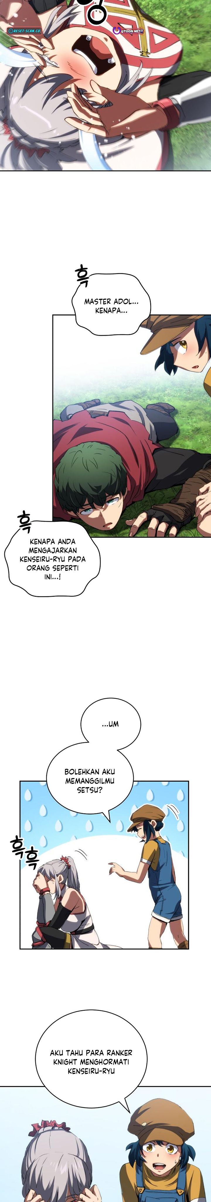 Wild Ranker Chapter 28 Gambar 14