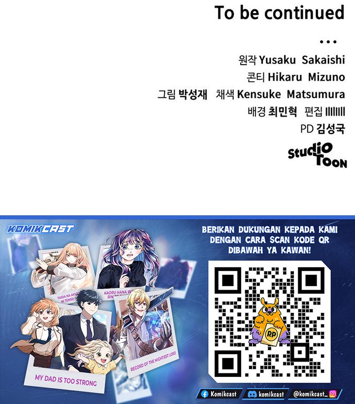 Wild Ranker Chapter 28 Gambar 26