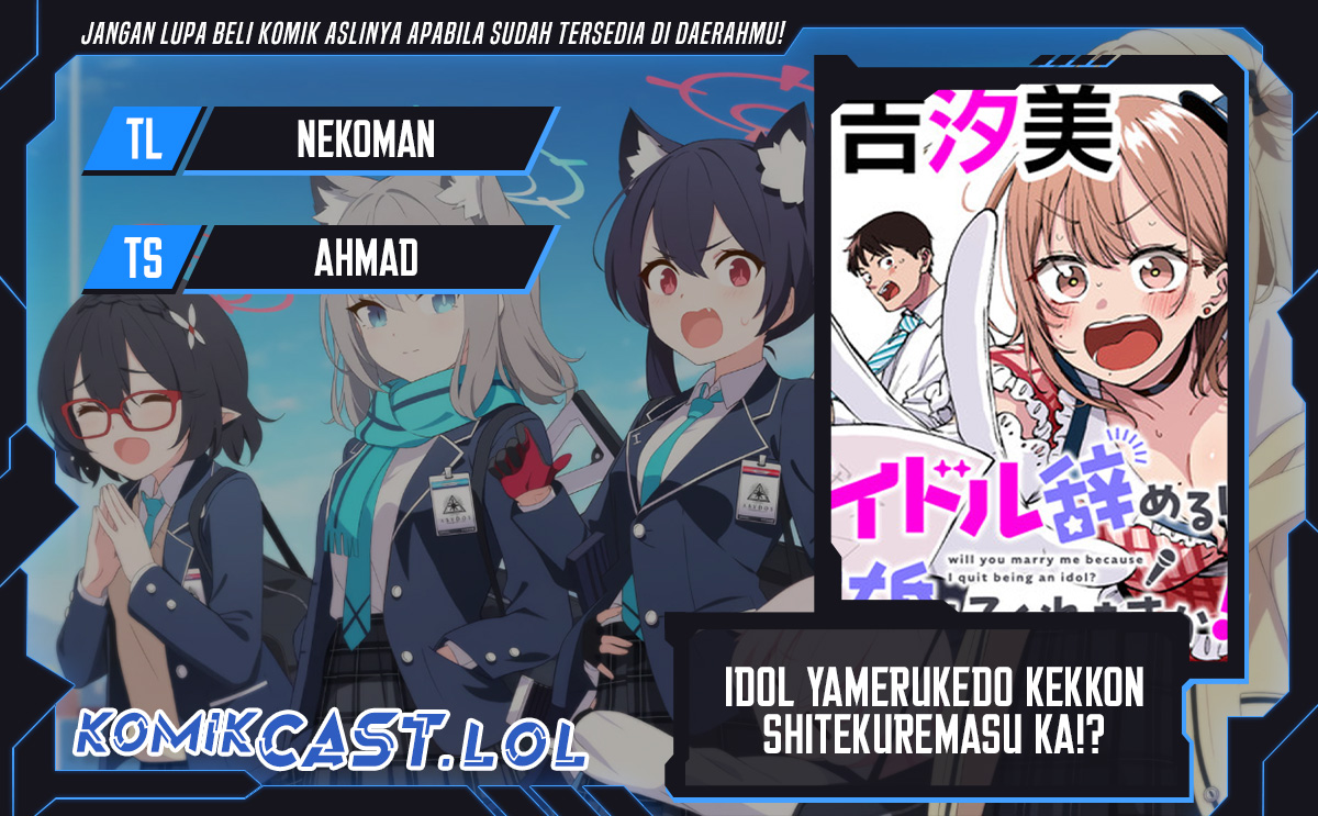 Will You Marry Me If I Quit Being an Idol?! Chapter 01.1 Gambar 1