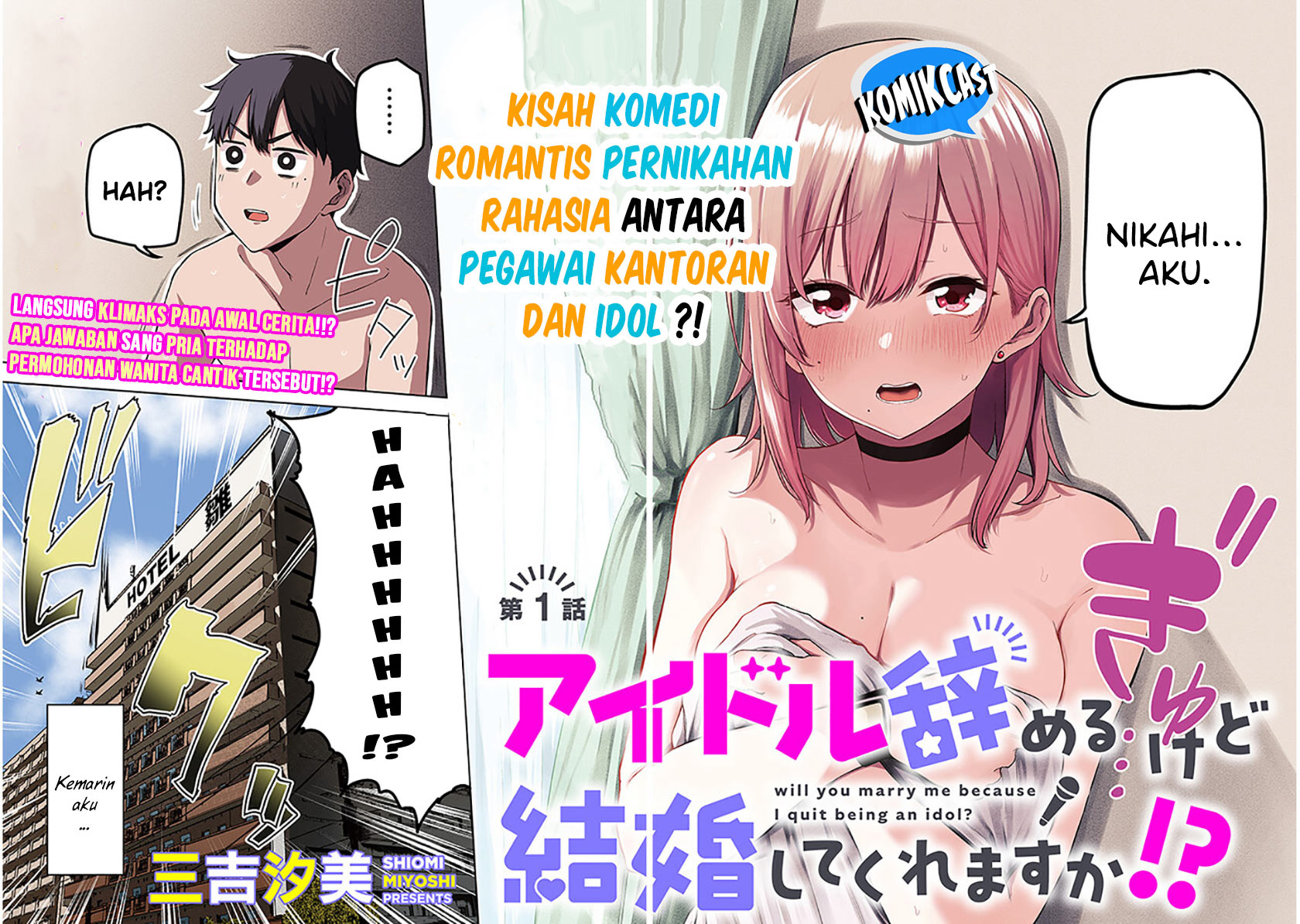 Will You Marry Me If I Quit Being an Idol?! Chapter 01.1 Gambar 3