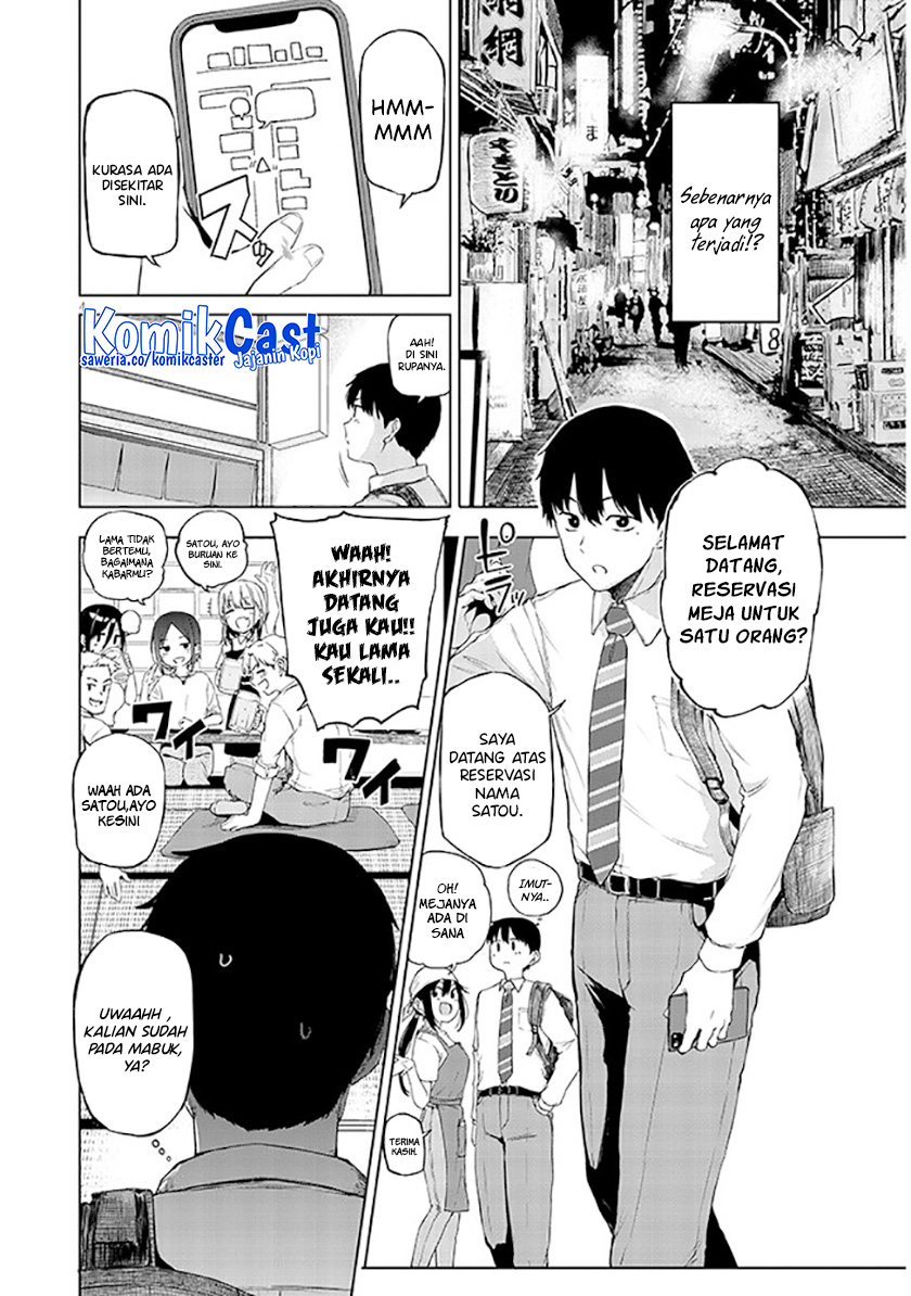 Will You Marry Me If I Quit Being an Idol?! Chapter 01.1 Gambar 4