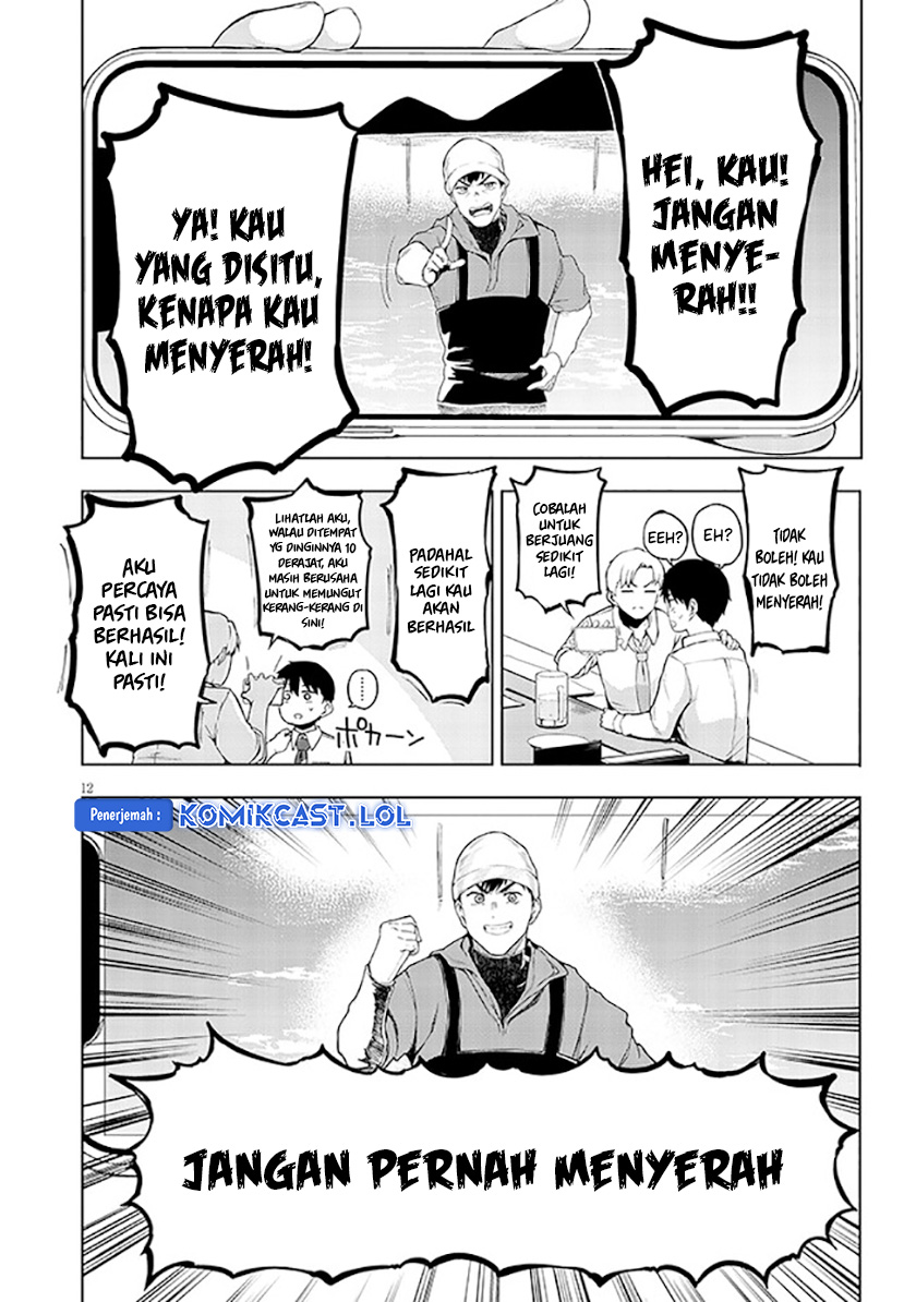 Will You Marry Me If I Quit Being an Idol?! Chapter 01.1 Gambar 12