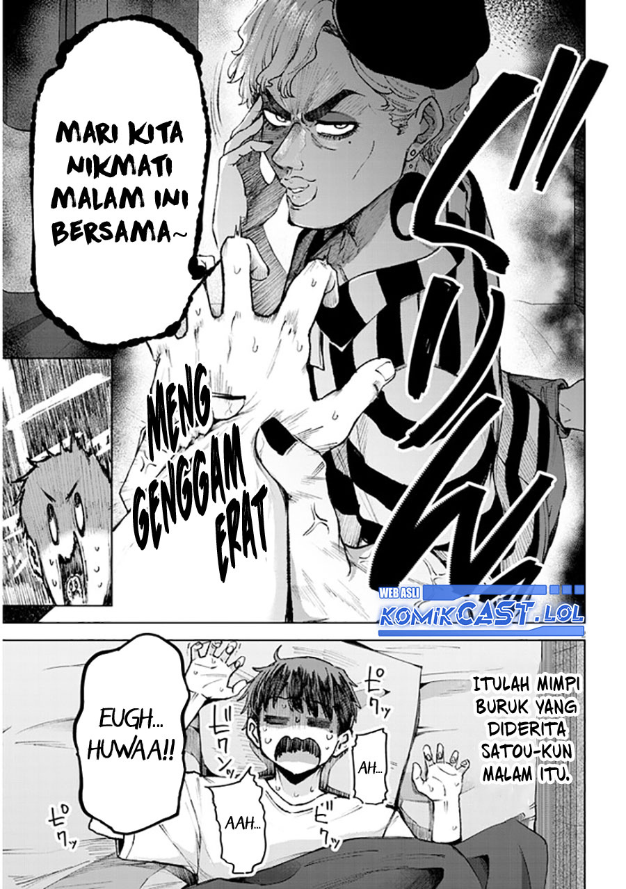 Will You Marry Me If I Quit Being an Idol?! Chapter 04.5 Gambar 3