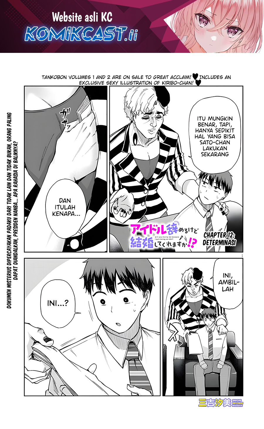 Will You Marry Me If I Quit Being an Idol?! Chapter 12.1 Gambar 2