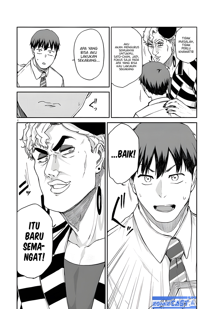 Will You Marry Me If I Quit Being an Idol?! Chapter 12.1 Gambar 5