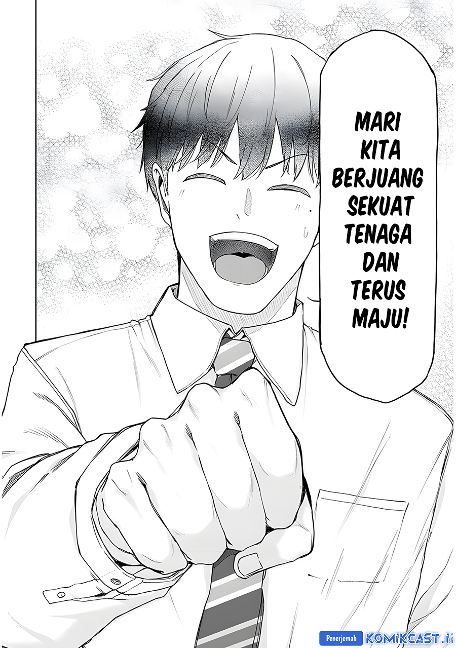 Will You Marry Me If I Quit Being an Idol?! Chapter 12.1 Gambar 7