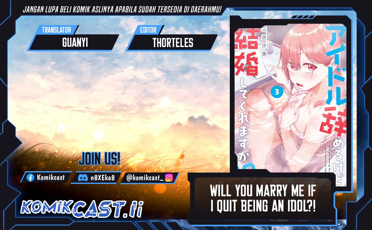 Will You Marry Me If I Quit Being an Idol?! Chapter 14.2 Gambar 1