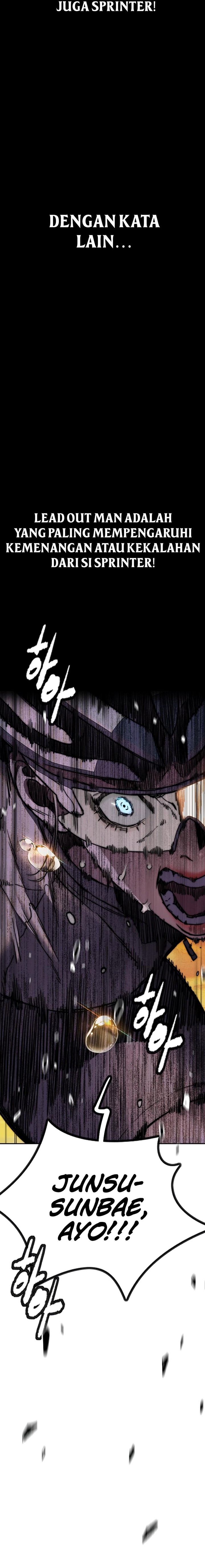 Wind Breaker Chapter 503 Gambar 10