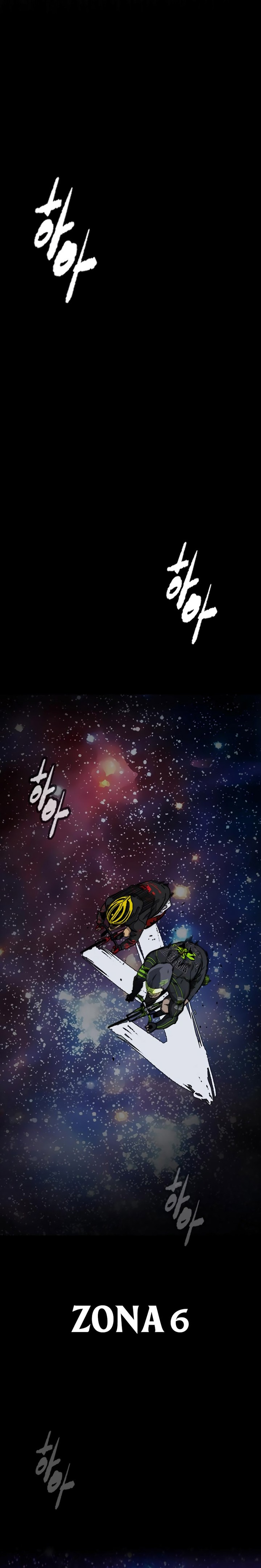 Wind Breaker Chapter 504 Gambar 12