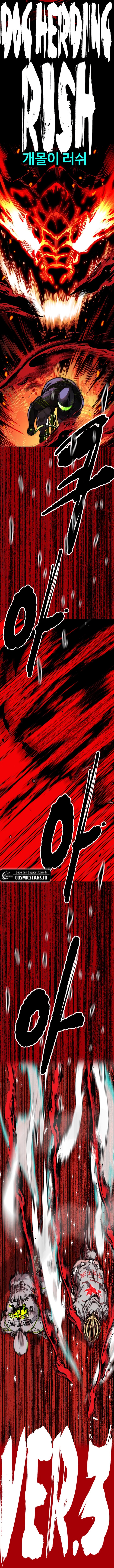 Wind Breaker Chapter 504 Gambar 27