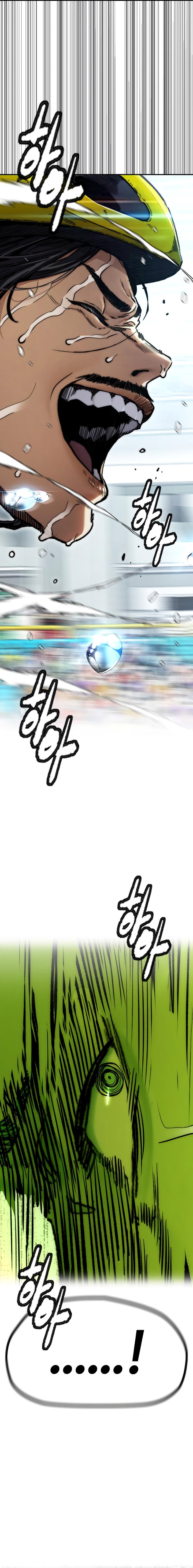 Wind Breaker Chapter 504 Gambar 43