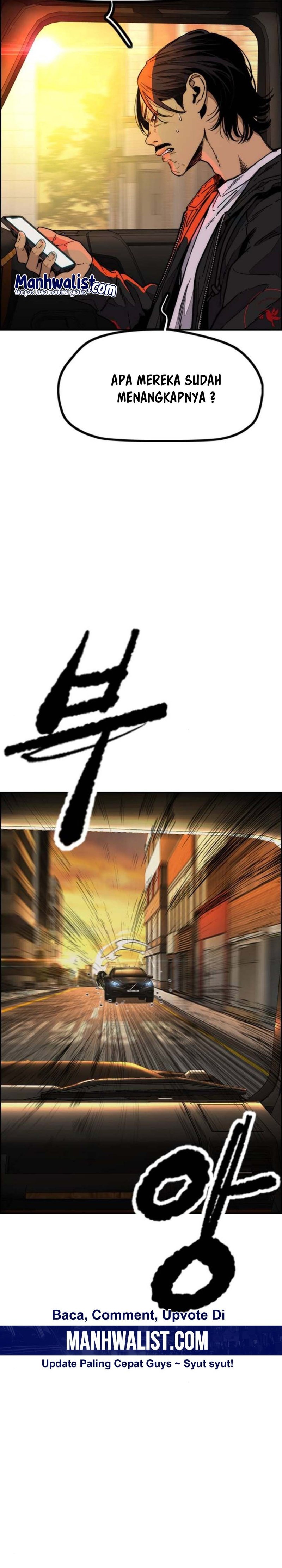 Wind Breaker Chapter 507 Gambar 4