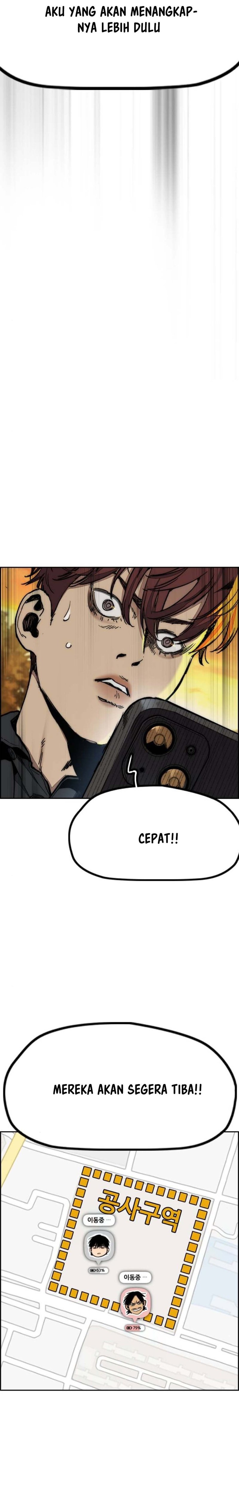 Wind Breaker Chapter 507 Gambar 42