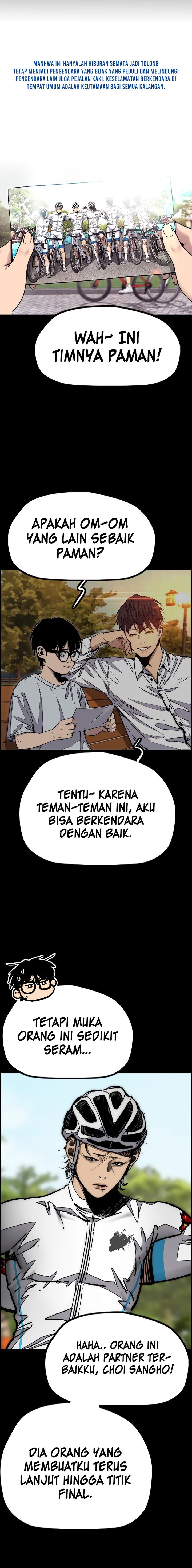 Wind Breaker Chapter 509 Gambar 1