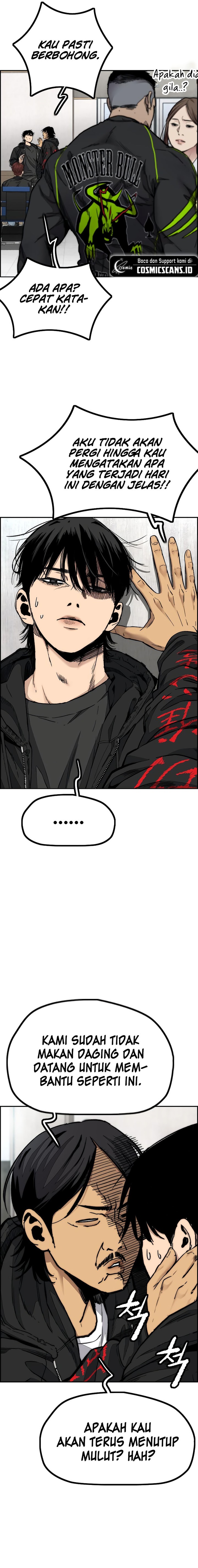 Wind Breaker Chapter 509 Gambar 9