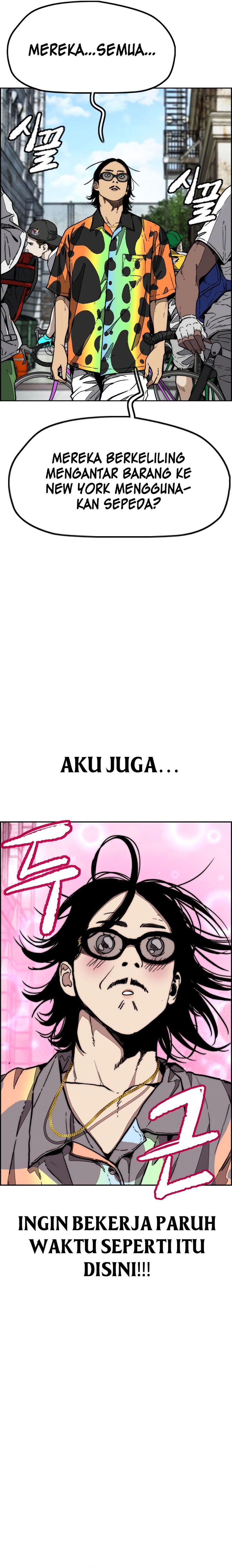 Wind Breaker Chapter 511 Gambar 32