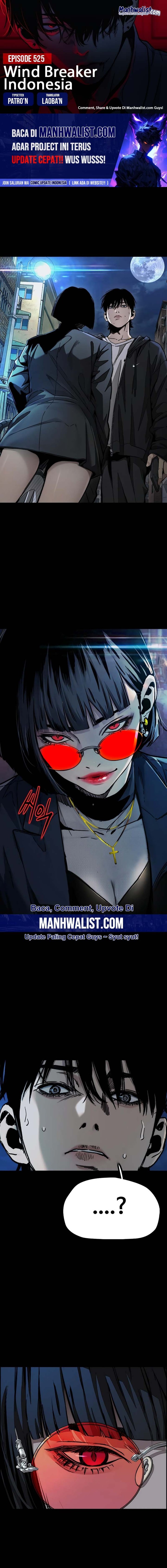 Wind Breaker Chapter 525 Gambar 1