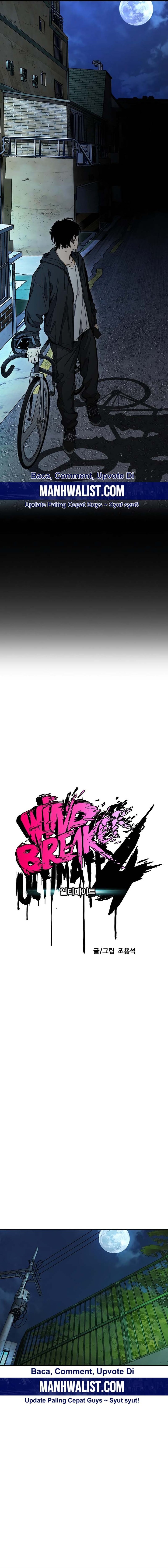 Wind Breaker Chapter 525 Gambar 4