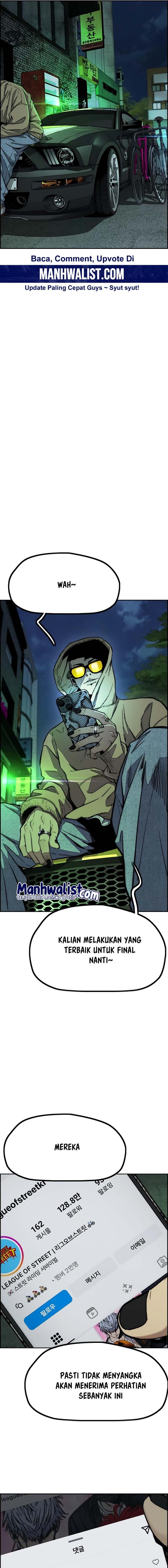 Wind Breaker Chapter 525 Gambar 5