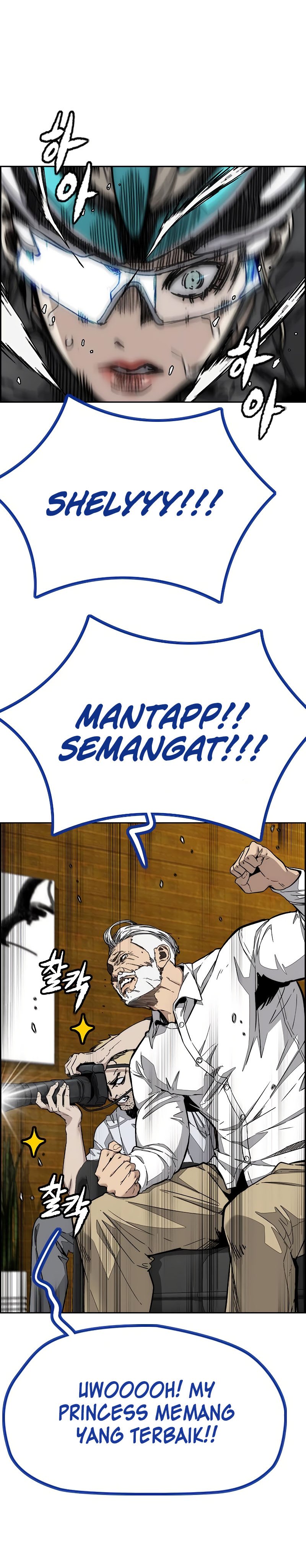 Wind Breaker Chapter 531 Gambar 3