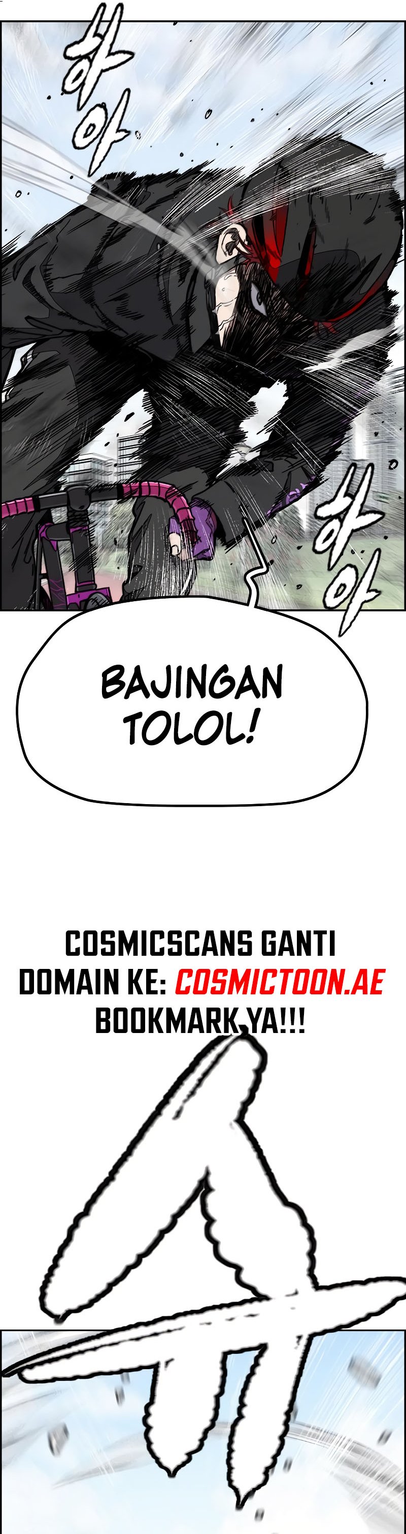 Wind Breaker Chapter 531 Gambar 10