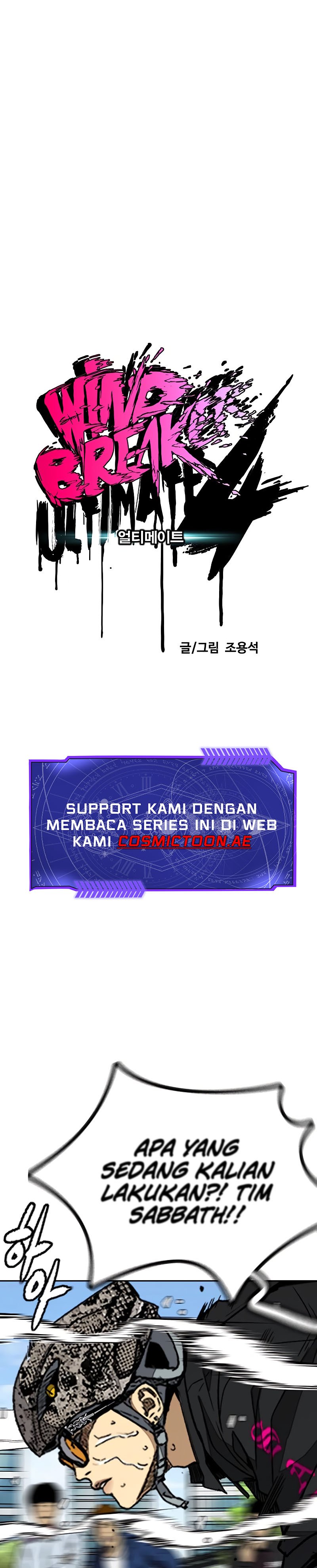Wind Breaker Chapter 531 Gambar 16