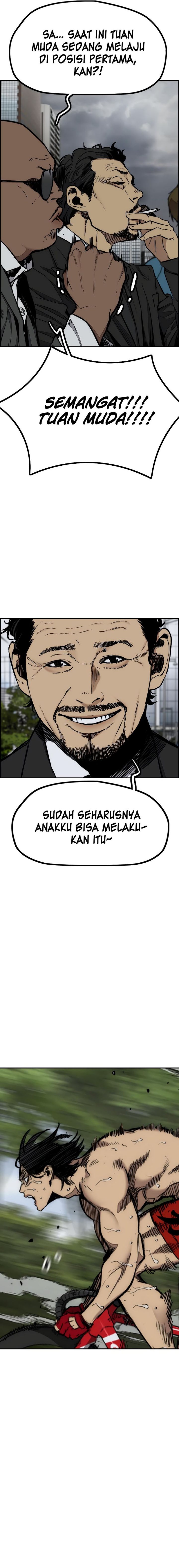 Wind Breaker Chapter 534 Gambar 2