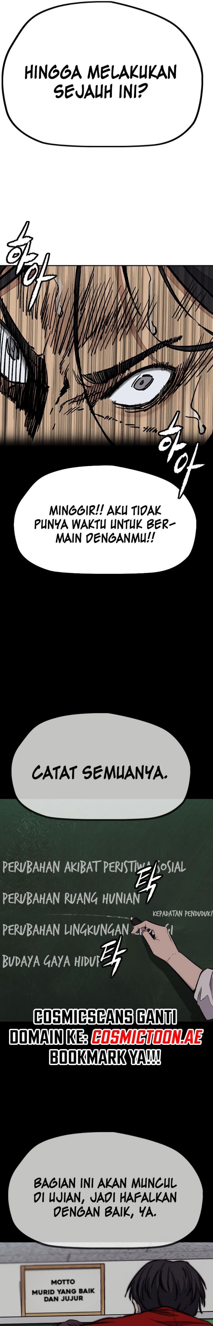 Wind Breaker Chapter 534 Gambar 14