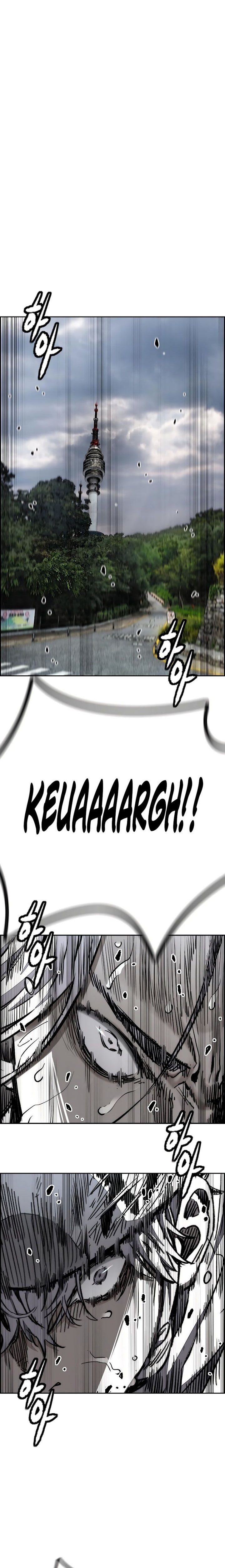 Wind Breaker Chapter 534 Gambar 26