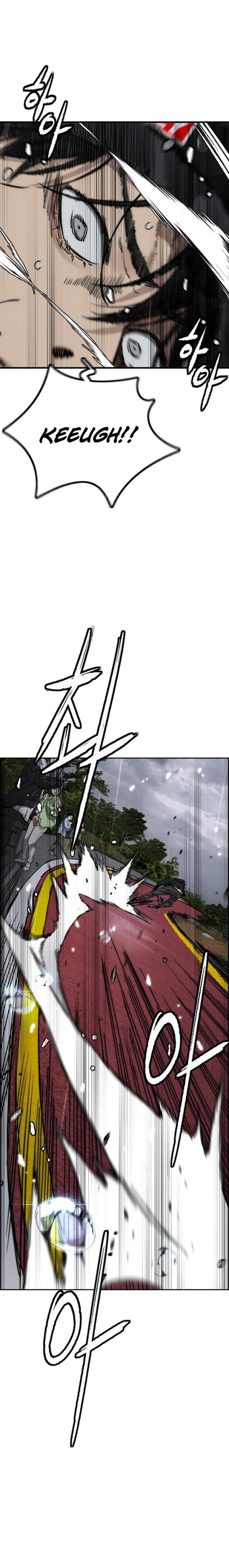 Wind Breaker Chapter 535 Gambar 12