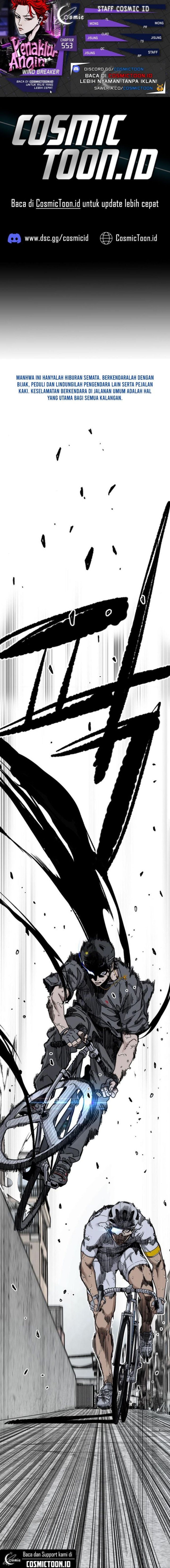 Wind Breaker Chapter 553 Gambar 1