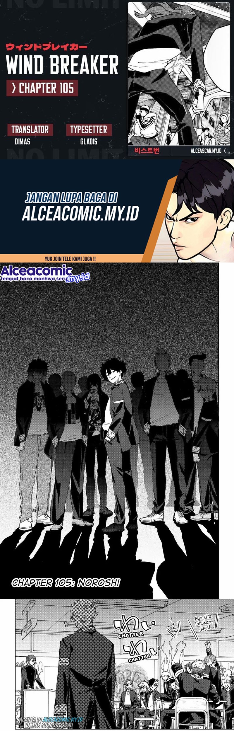 Wind Breaker (NII Satoru) Chapter 105 Gambar 1