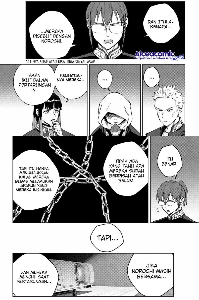 Wind Breaker (NII Satoru) Chapter 105 Gambar 4