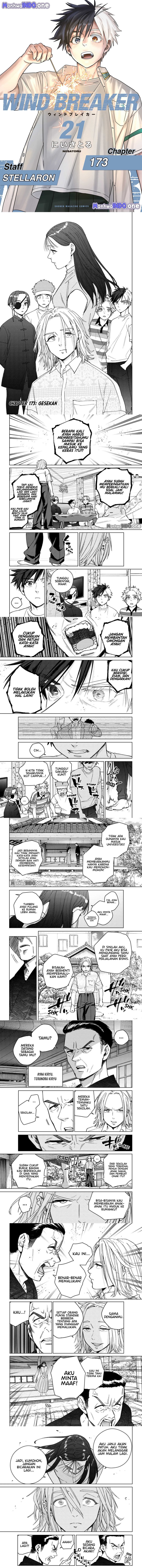 Wind Breaker (NII Satoru) Chapter 173 Gambar 1