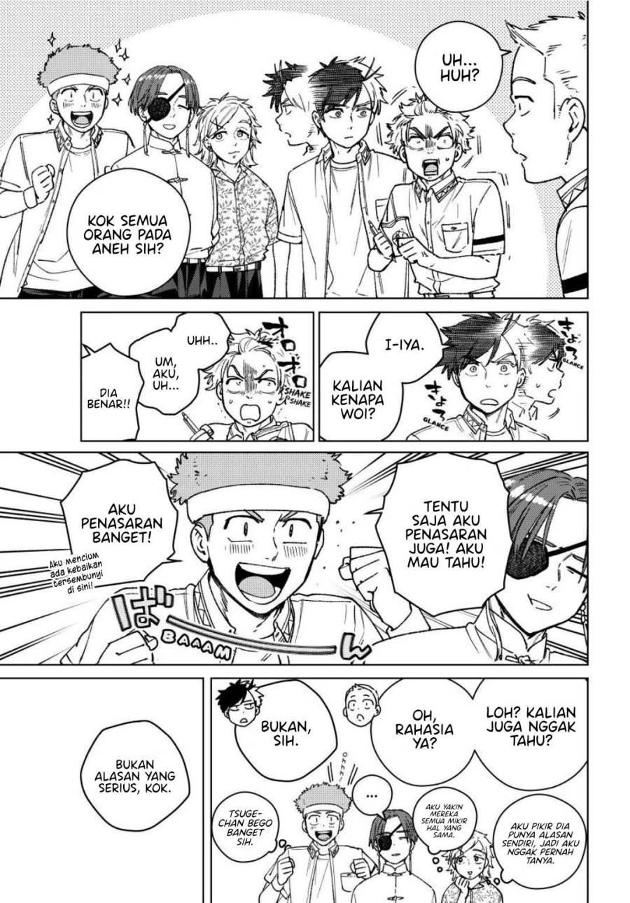 Wind Breaker (NII Satoru) Chapter 191 Gambar 9