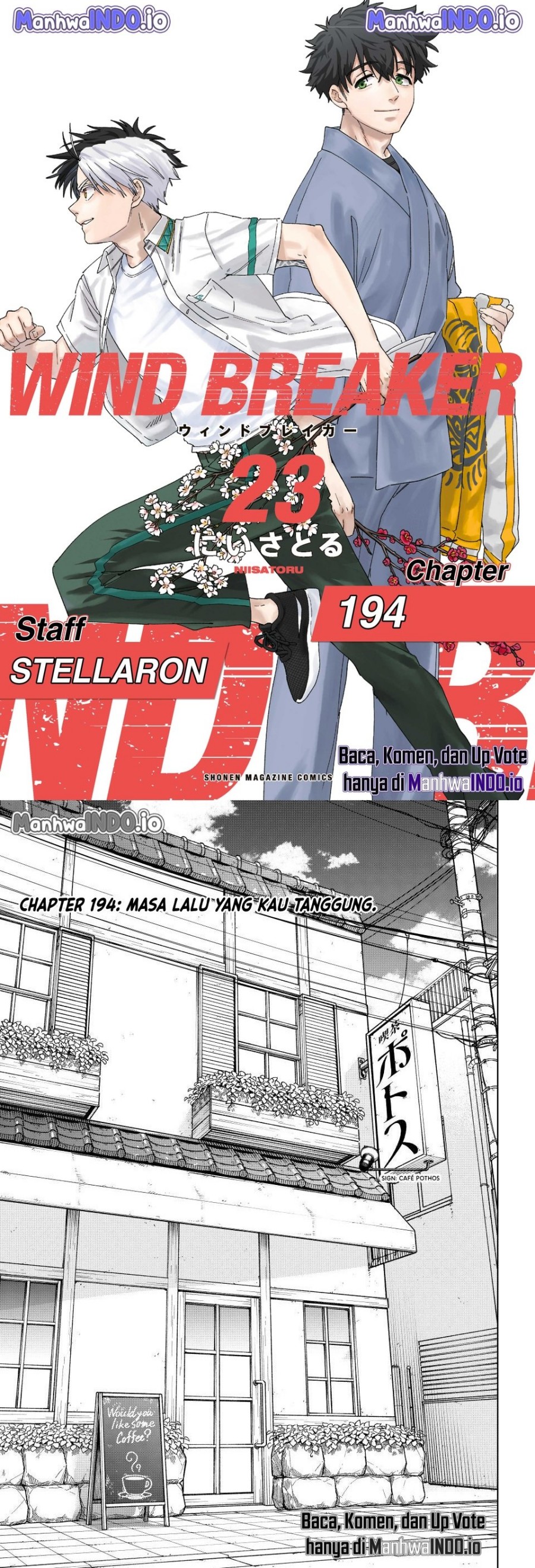 Wind Breaker (NII Satoru) Chapter 194 Gambar 1
