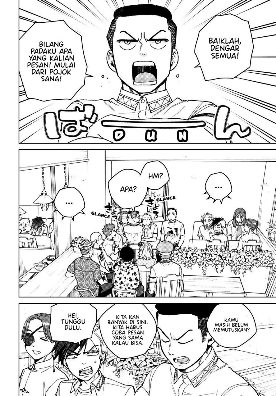 Wind Breaker (NII Satoru) Chapter 194 Gambar 2