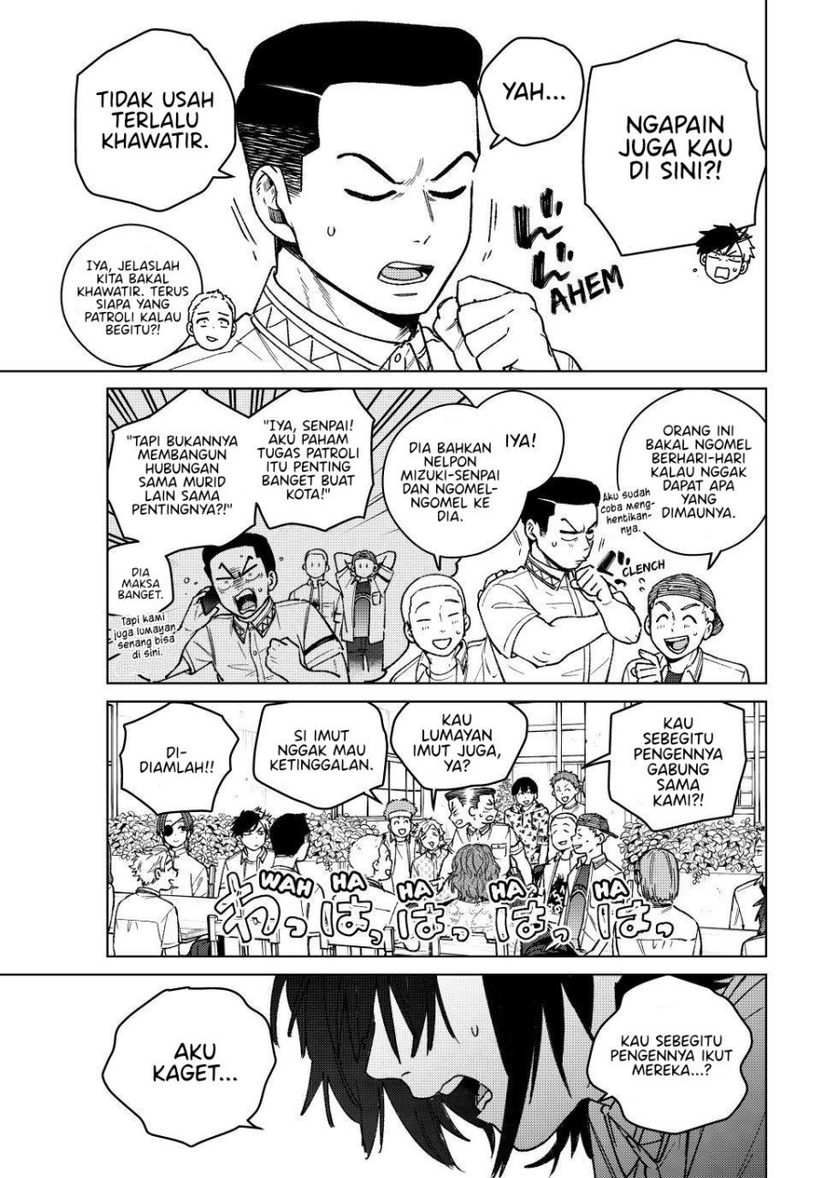 Wind Breaker (NII Satoru) Chapter 194 Gambar 3