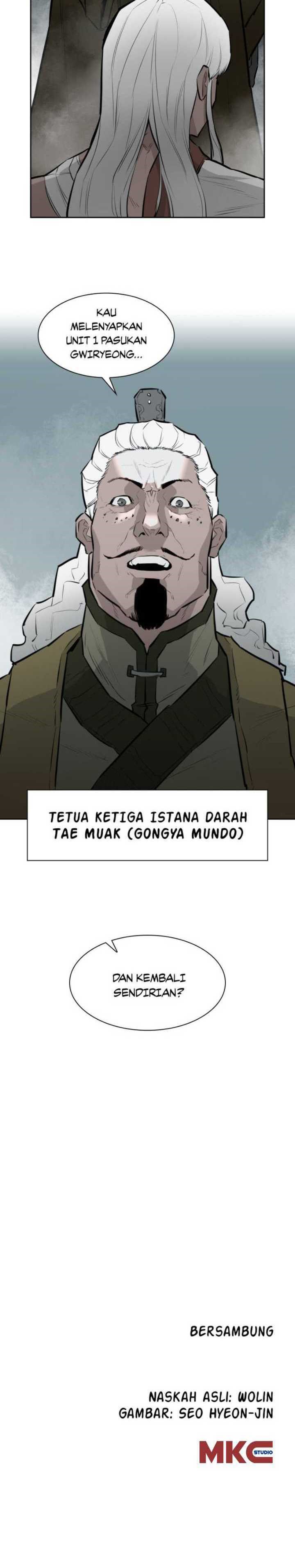 Wind Soul Chapter 23 Gambar 17