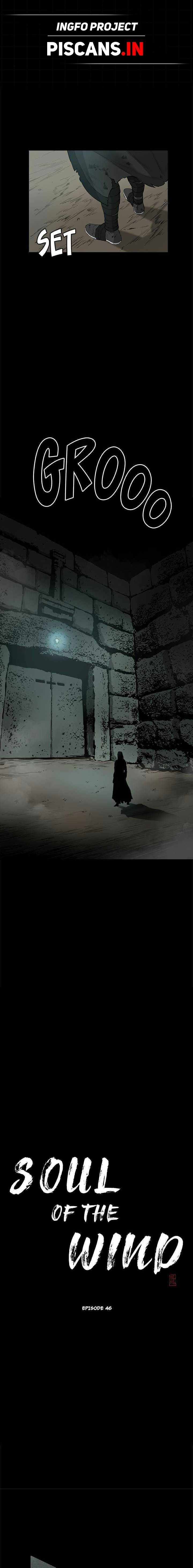 Wind Soul Chapter 46 Gambar 1