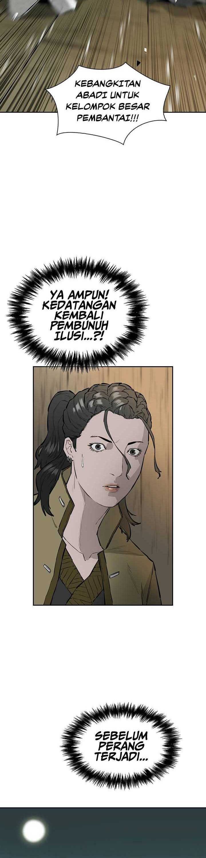 Wind Soul Chapter 46 Gambar 19