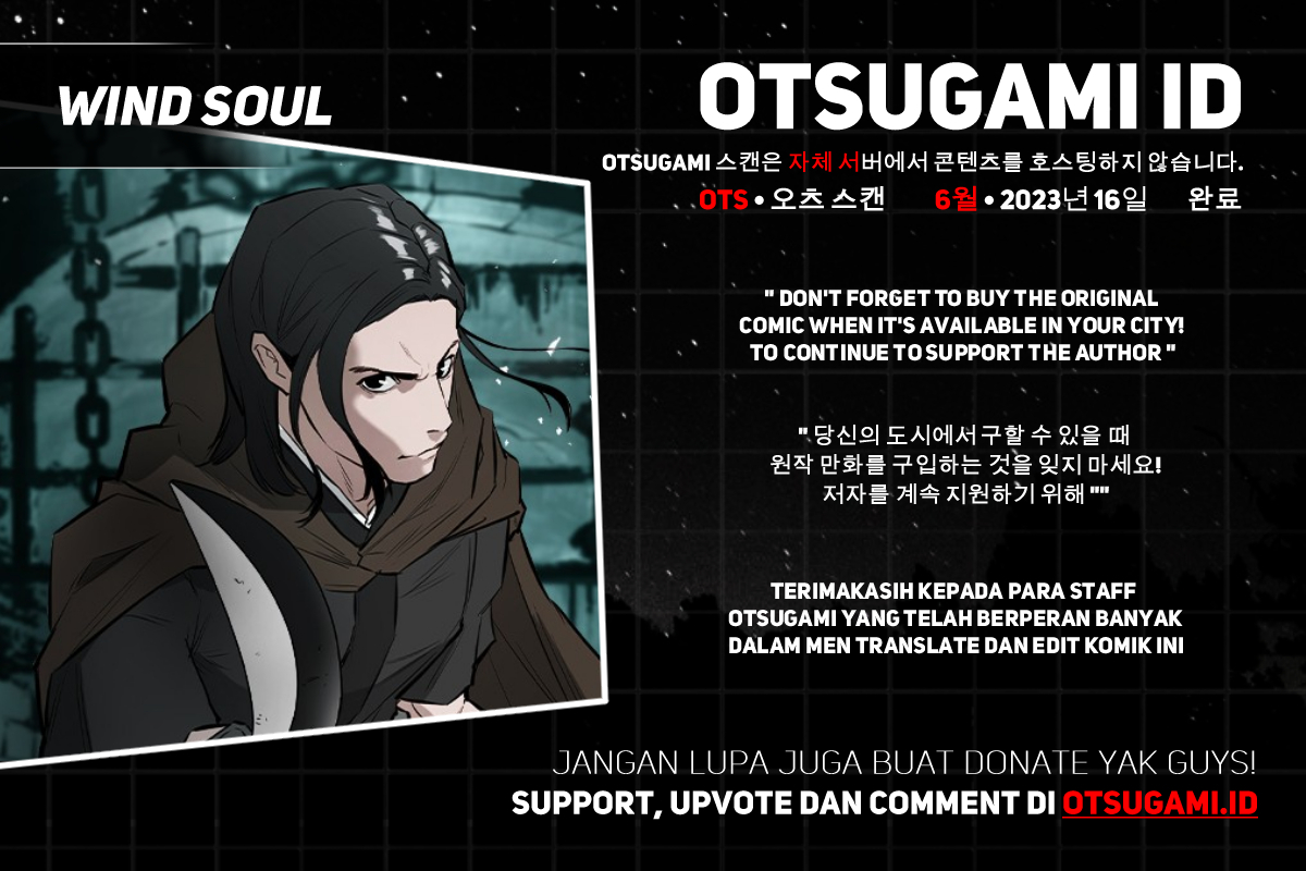 Wind Soul Chapter 51 Gambar 1