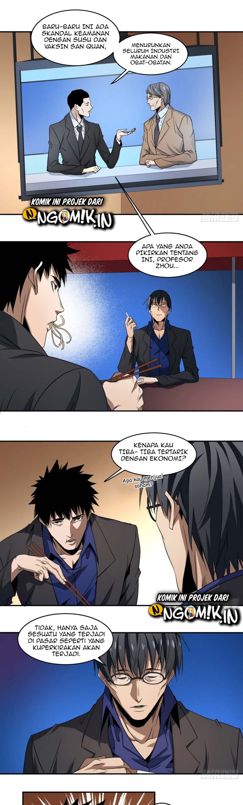 Winner Takes All Chapter 53 Gambar 4